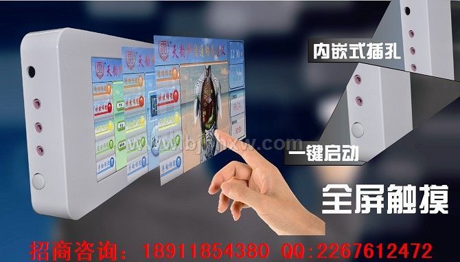 ����ϵͳ������������������-��������ͨ����