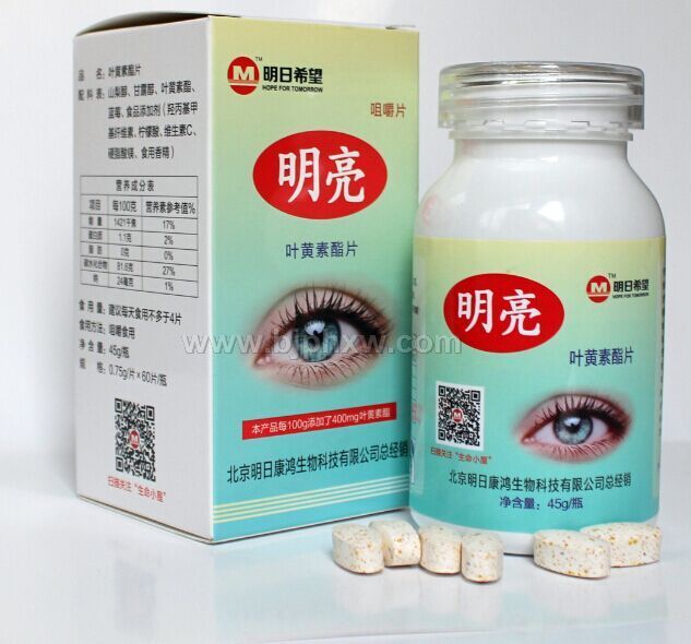 ��������ϣ��������Ҷ������Ƭ����