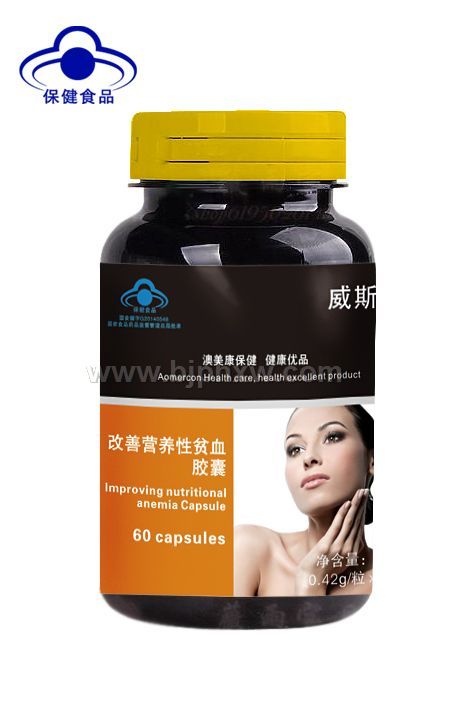 ����Ӫ����ƶѪ����