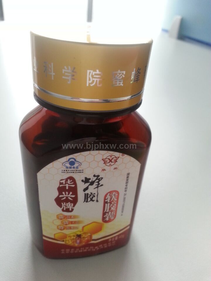 �����Ʒ佺������