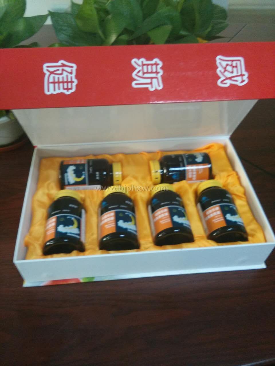 ���װ�ʺ���