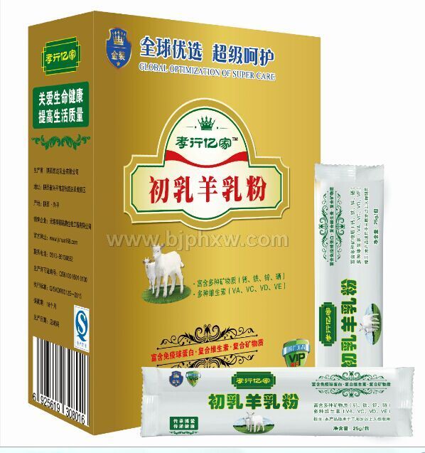 ����� ���̷� ����