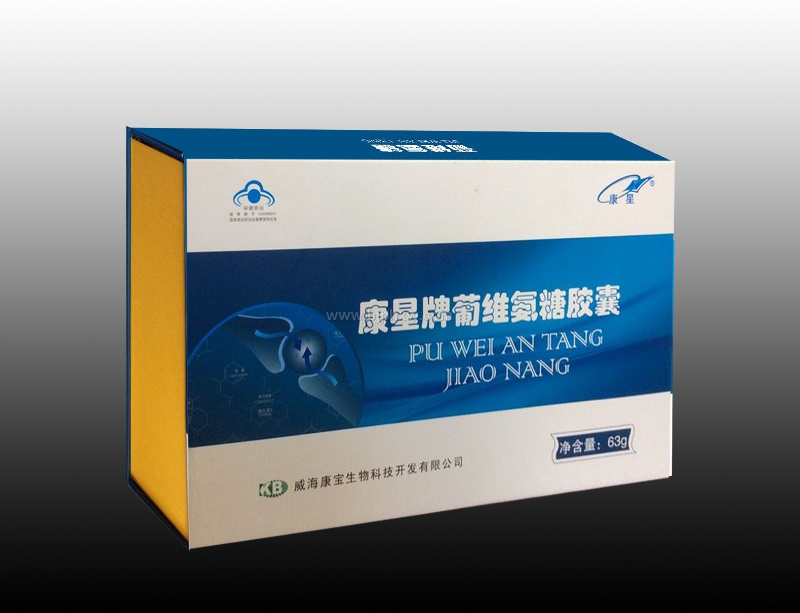 ��ά���ǽ���----�ǹؽڻ�����ѡ