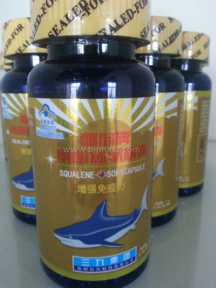 ���Ž���ϩ������