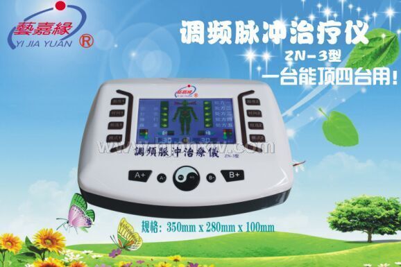 ��ҩ���ӵ����ǡ�֣�س�ŵ�����۲�����ȫ��������˸�����