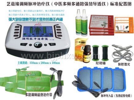 ��ʪ�ǲ�������/��׵��������/��ʪ������-���Ұ������������˸�����