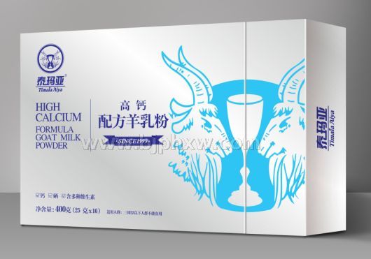 �߸��䷽���̷� ����� ����ά�������̷�