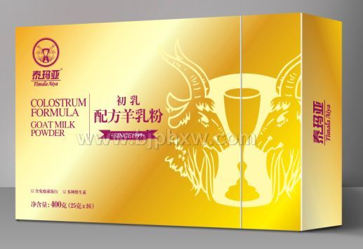 �����䷽���̷�  ������̷�