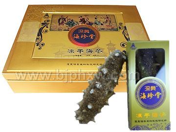 ����ƶ��ɼ�ʳ����