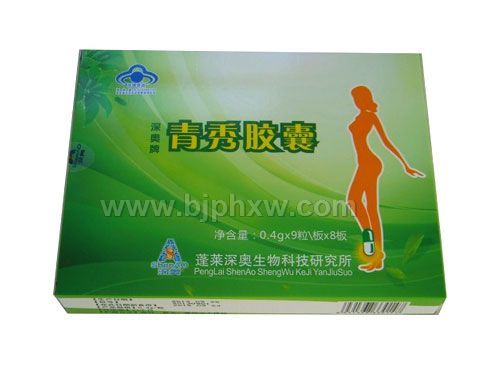 �����������㽺�� ��������