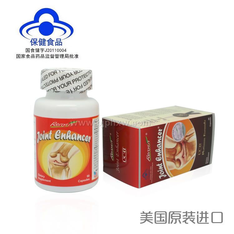 �������ƹǽ�ԭ���ҡ���ʳ����J20110004��