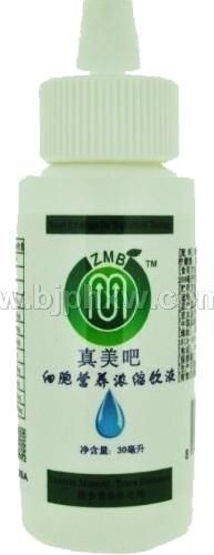 ����ԭװ����ϸ��ʳ��