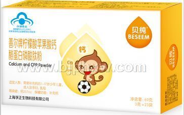 ����-������ƻ����Ʒ�