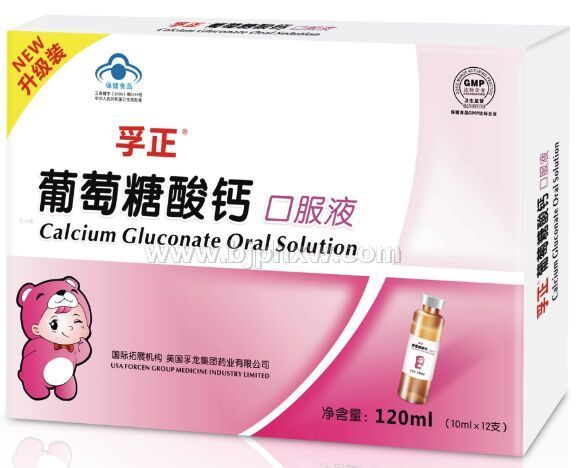 ������������ƿڷ�Һ