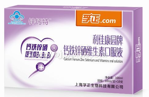 ����-����п��ά���ؿڷ�Һ