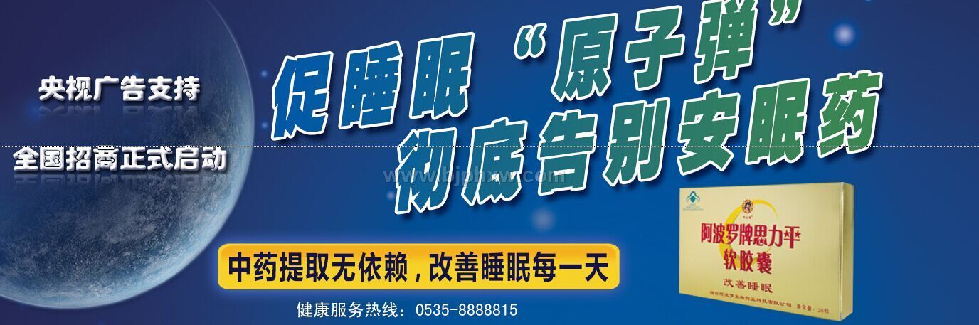 ��������˼��ƽ������