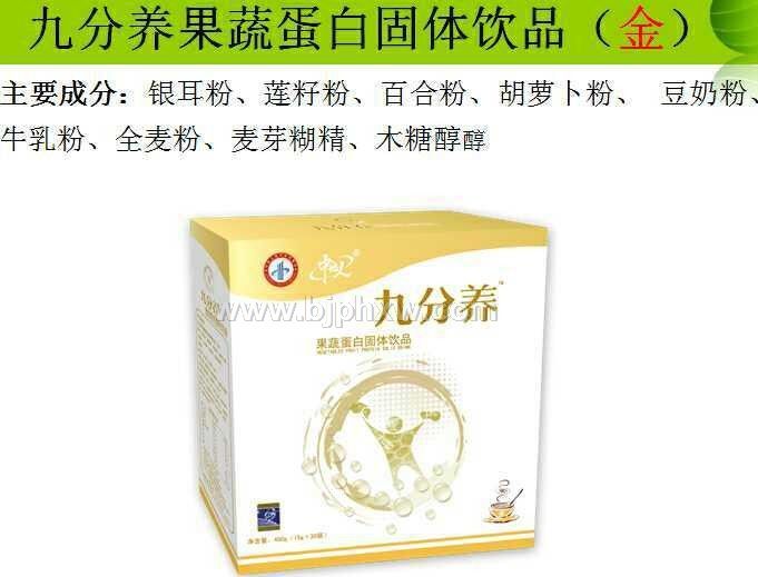 �ŷ����������߷�