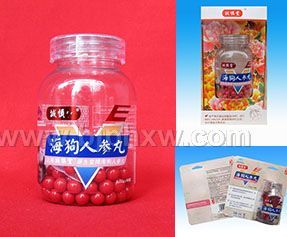 �Ϻ�������Դ�����ƺ����˲���