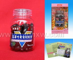 �Ϻ���������ݮҶ����������