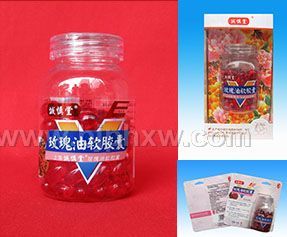 �Ϻ�������õ����������