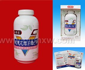 �Ϻ�������õ�廨άEάCƬ