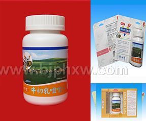 �Ϻ�������ţ����׽�Ƭ