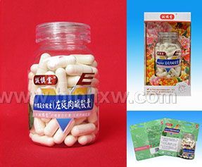 �Ϻ���������ά���Ͻ��ң�������