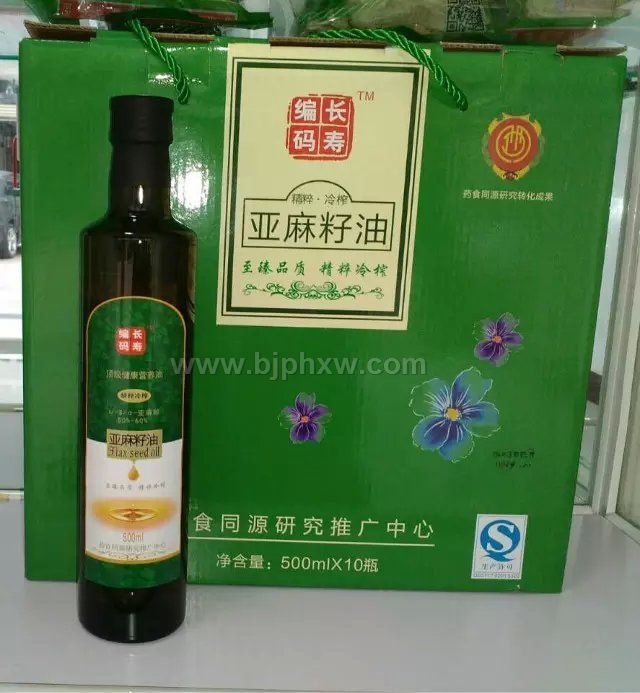 ���ٱ�����������