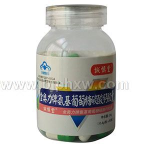 �Ϻ������ð���������̼��ƽ���