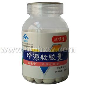 �Ϻ���������Դ������