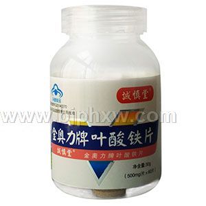 �Ϻ�������Ҷ����Ƭ