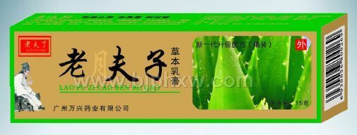 �Ϸ��Ӳݱ����