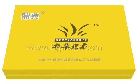 ���䱾�ݺۼ��;�ľ��ŵ����