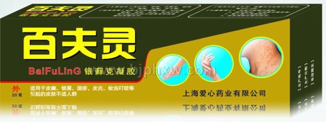 �ٷ���ݱ�Ƥ���־�����