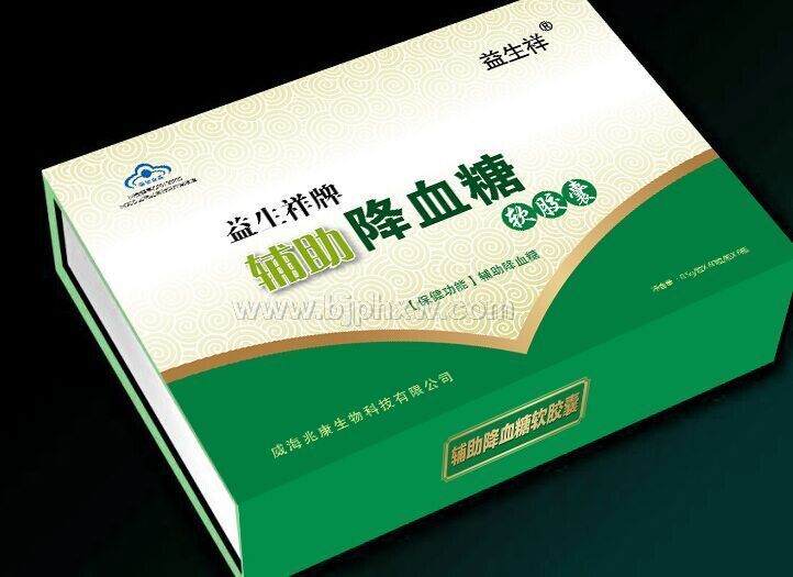 �������Ƹ�����Ѫ��������