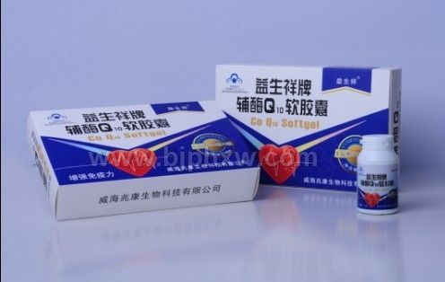 �������Ƹ�øQ10������