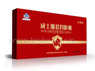 ��ʿ��׳�ǽ���