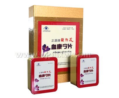 �غ컨Ѫ����Ƭ