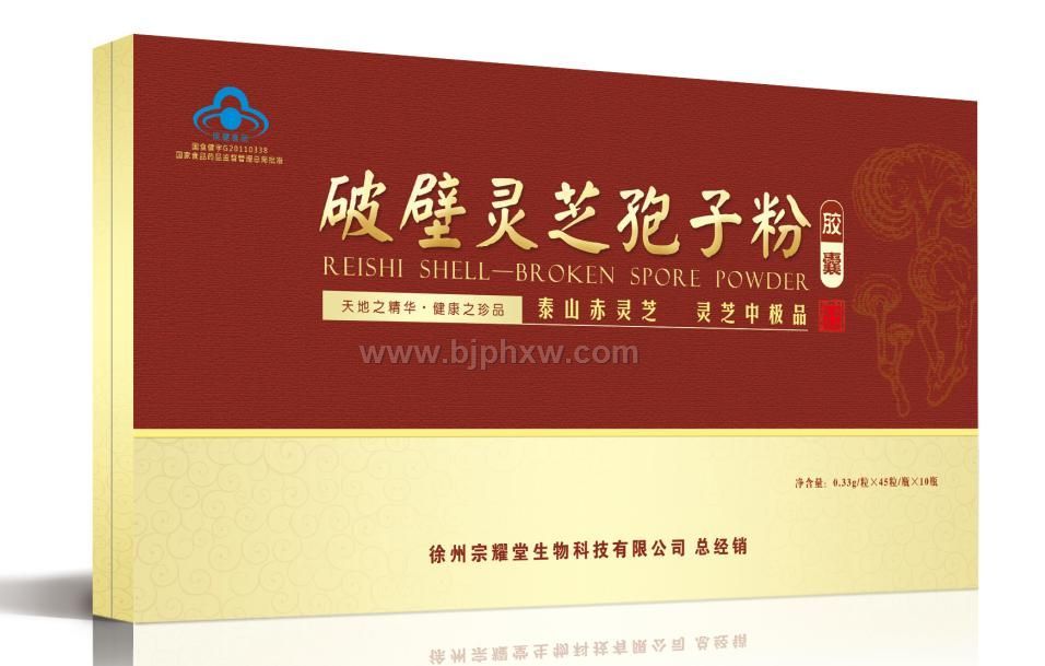 �Ʊ���֥���ӷ�