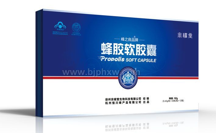 ��֮��Ʒ�佺������