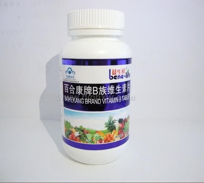 B��ά����Ƭ