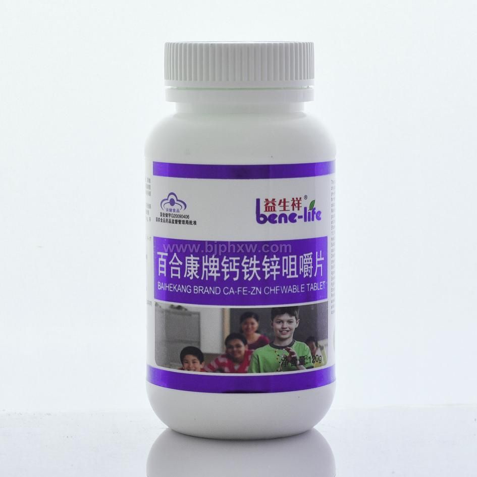 ����п�׽�Ƭ