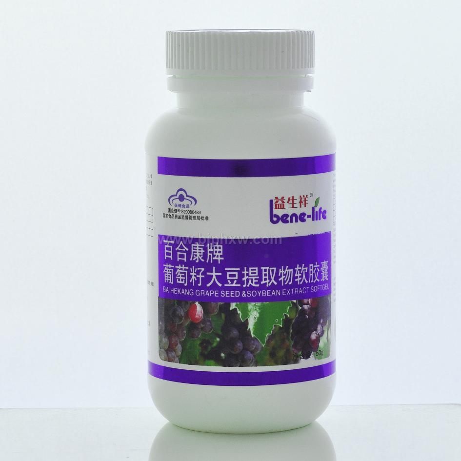 �����Ѵ���ȡ��������