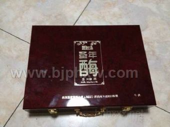 ʥ�긴��ø������