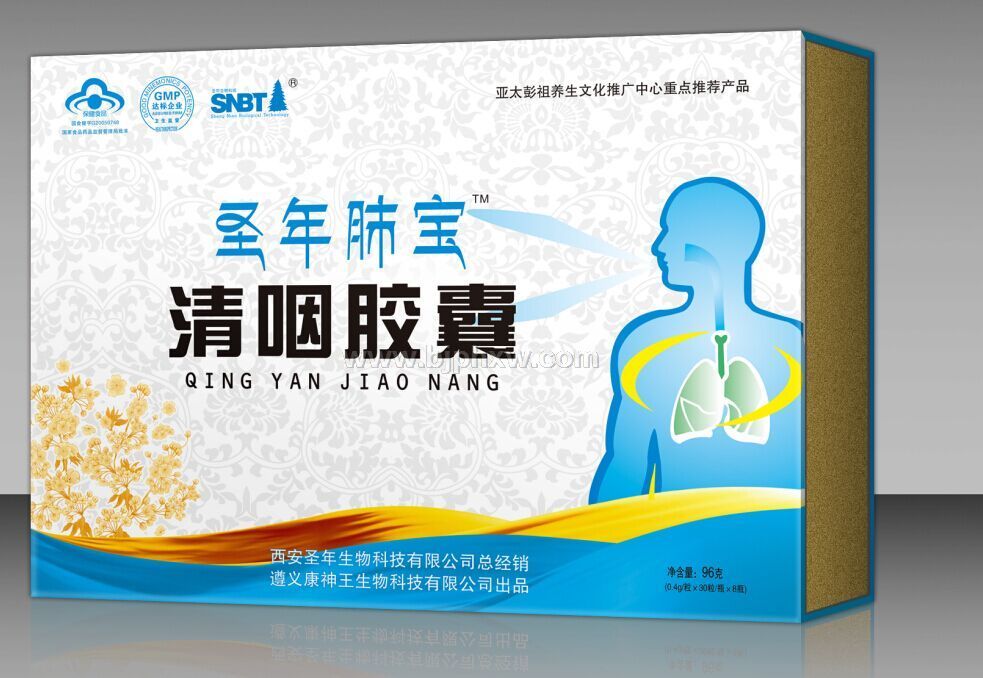 ʥ�����ʽ���