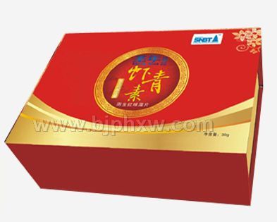 ʥ�������ߺ���Ϻ����