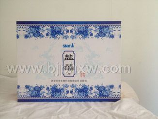 ʥ������Ƭ