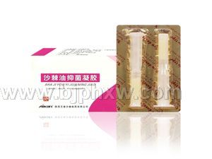 ɳ�����־�����ȫ������