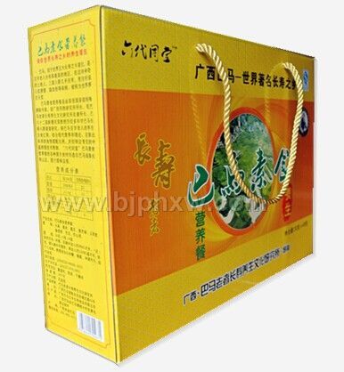 ������ʳӪ����