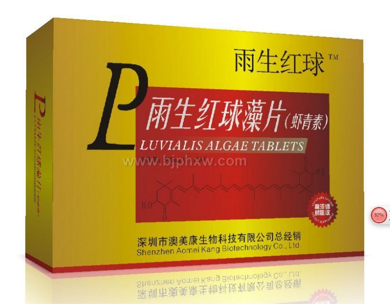 ���������壨Ϻ���أ�Ƭ